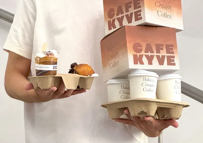 Allow us to be the cool part of your days are open for now